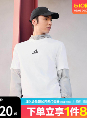 滔搏adidas阿迪达斯男子M SL SJ T运动休闲短袖T恤JF1092