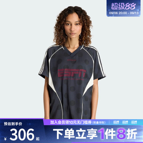 adidas阿迪达斯三叶草女子JERSEY SS运动休闲短袖T恤KV1189