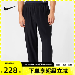 FB7498 FORM黑色跑步训练运动休闲长裤 010 子DF NIKE耐克男子裤