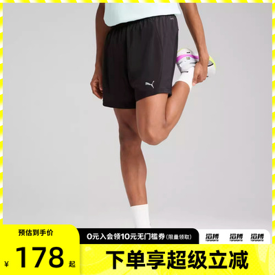 puma彪马男子-M RUN VELOCITY 5