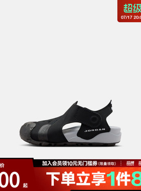 NIKE耐克婴童JORDAN OTDR SANDAL (TD)运动休闲凉鞋HV8553-001