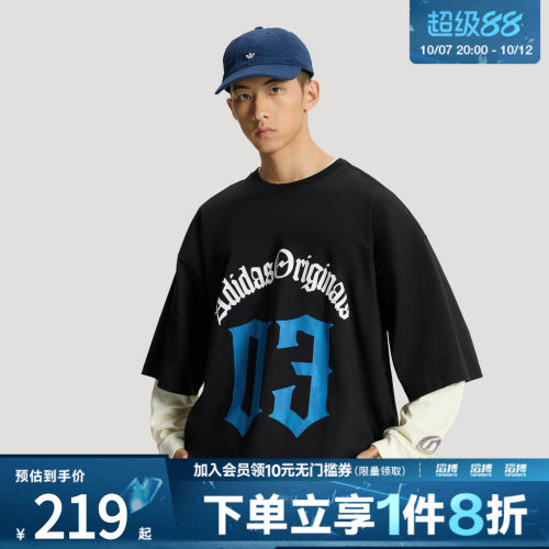 「滔搏运动」adidas阿迪达斯三叶草男子复古印花短袖T恤KT3039