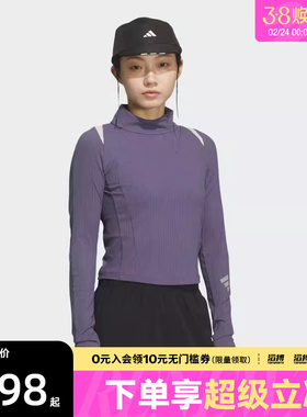 adidas阿迪达斯女子FOS运动休闲修身立领长袖T恤KS0062