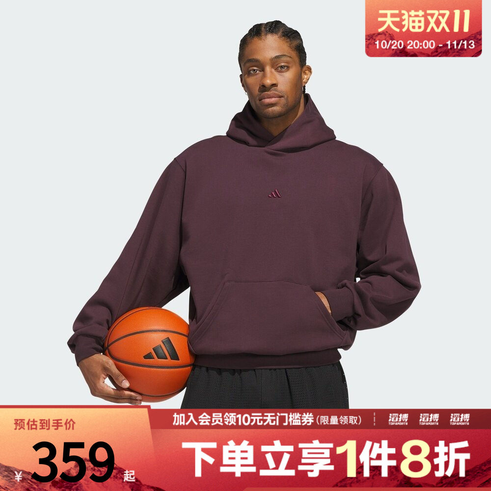 adidas阿迪达斯男女加绒宽松篮球运动连帽卫衣KR2086