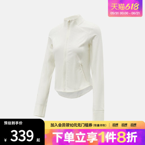 adidas阿迪达斯女子SFL SLIM JKT运动健身夹克外套KH2677