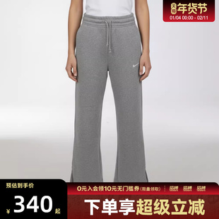 NIKE耐克女子运动休闲长裤IH1012-063