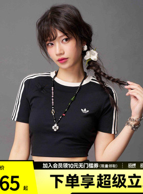 adidas阿迪达斯三叶草女子新中式露脐抽褶运动短袖T恤KC5851