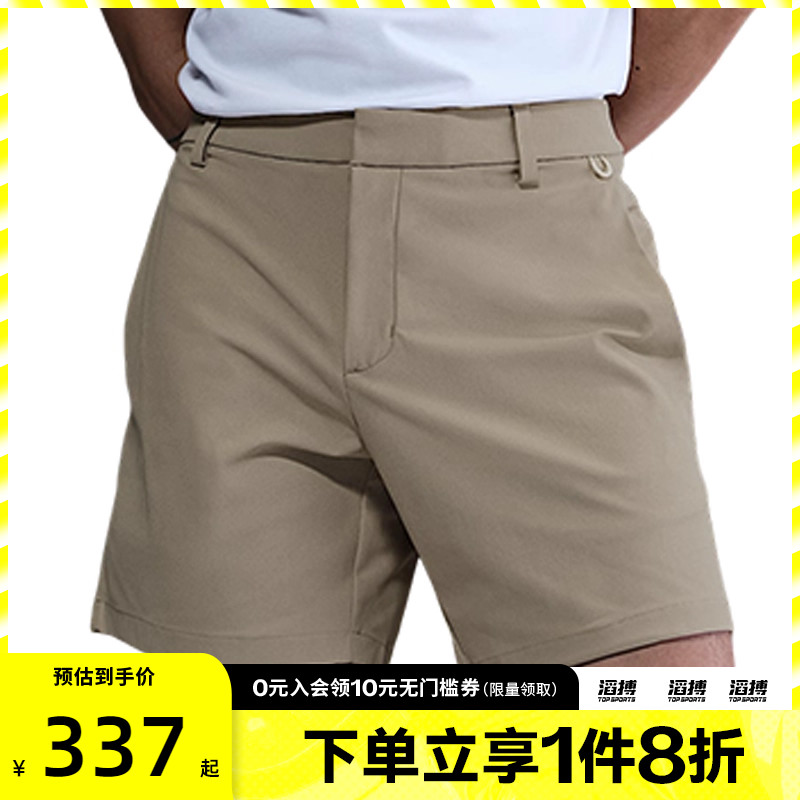 NIKE耐克男子AS M NK DF 24.7 PS运动休闲短裤HQ6934-253