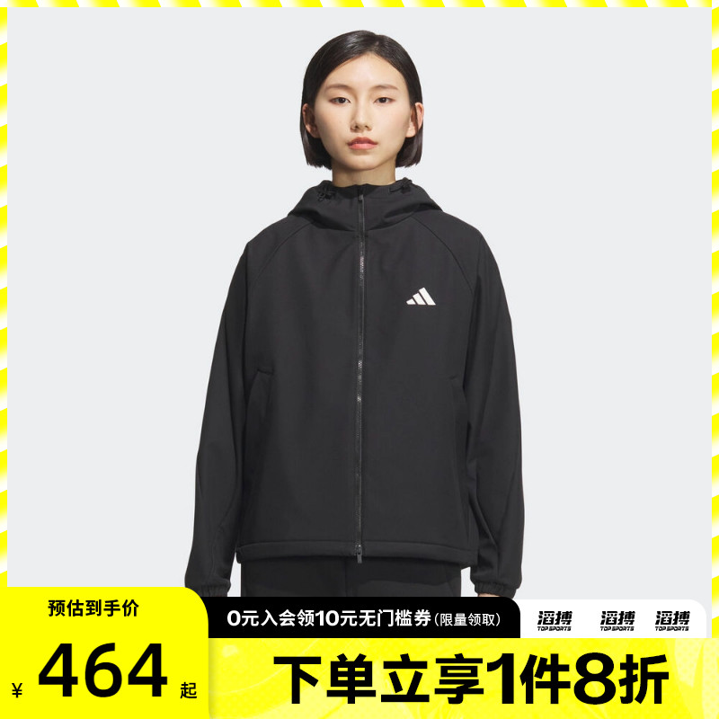 adidas阿迪达斯女子MS SOFTSHELL JK滔搏运动健身夹克外套KC0054