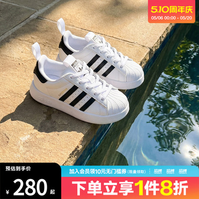 阿迪三叶草小童运动休闲鞋JS0718