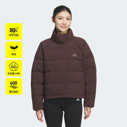 阿迪达斯女子休闲羽绒服KQ5530