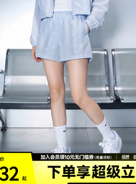 NIKE耐克女子运动休闲短裤IF0564-407