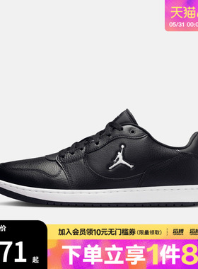 NIKE耐克男鞋JORDAN COURT CONNECT LOW运动篮球鞋IQ5698-001