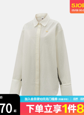 adidas阿迪达斯三叶草女子运动休闲长袖衬衫KC6538