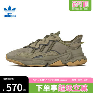 adidas阿迪达斯三叶草男女鞋 EE6461 OZWEEGO低帮复古运动休闲鞋