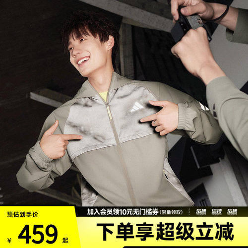 adidas阿迪达斯男子都市骑行系列防风休闲夹克风衣外套KY4916
