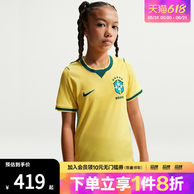 NIKE耐克大童运动休闲短袖T恤IO2231-724