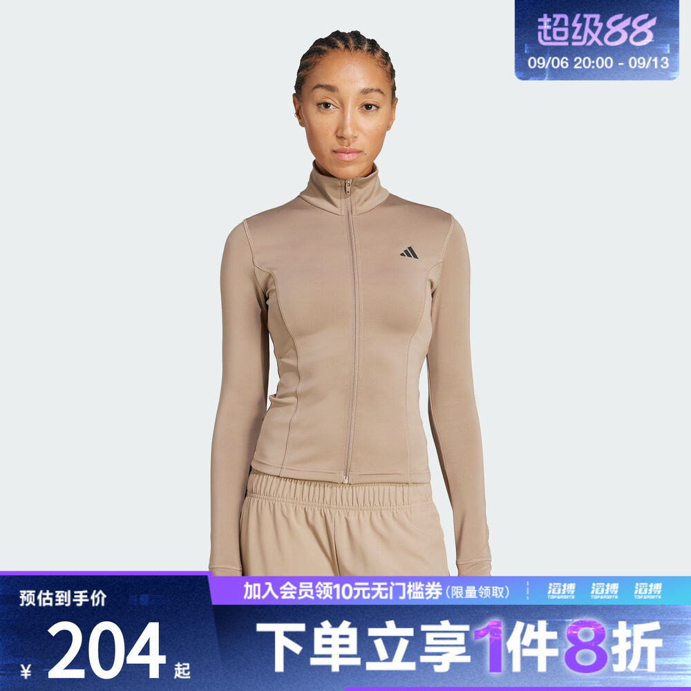 adidas阿迪达斯女子速干半高领运动紧身健身夹克外套JW2815