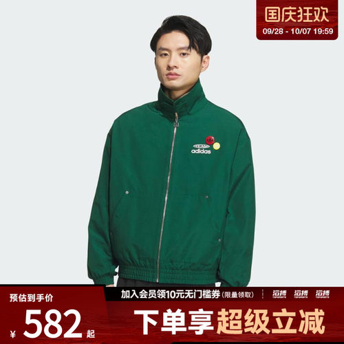 adidas阿迪达斯三叶草男子运动休闲夹克外套KC0136