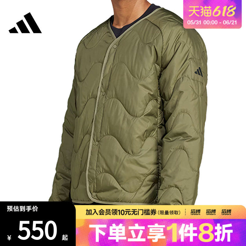 adidas阿迪达斯男子NUGANIC INS JKT运动休闲棉服外套JD1095