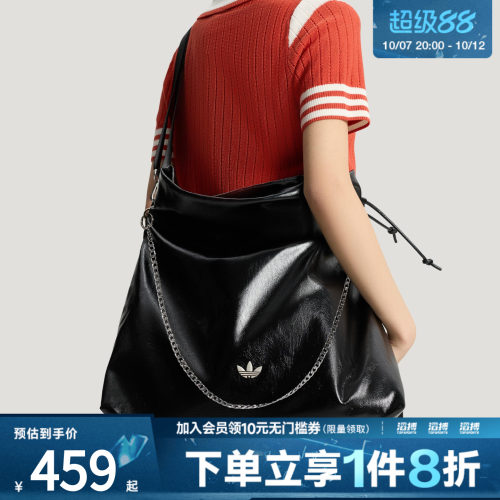 adidas阿迪达斯三叶草男女运动休闲单肩包KS5159