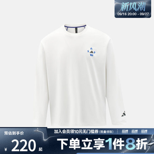 adidas阿迪达斯男子FAV GFX LS TEE运动休闲长袖T恤LD7445