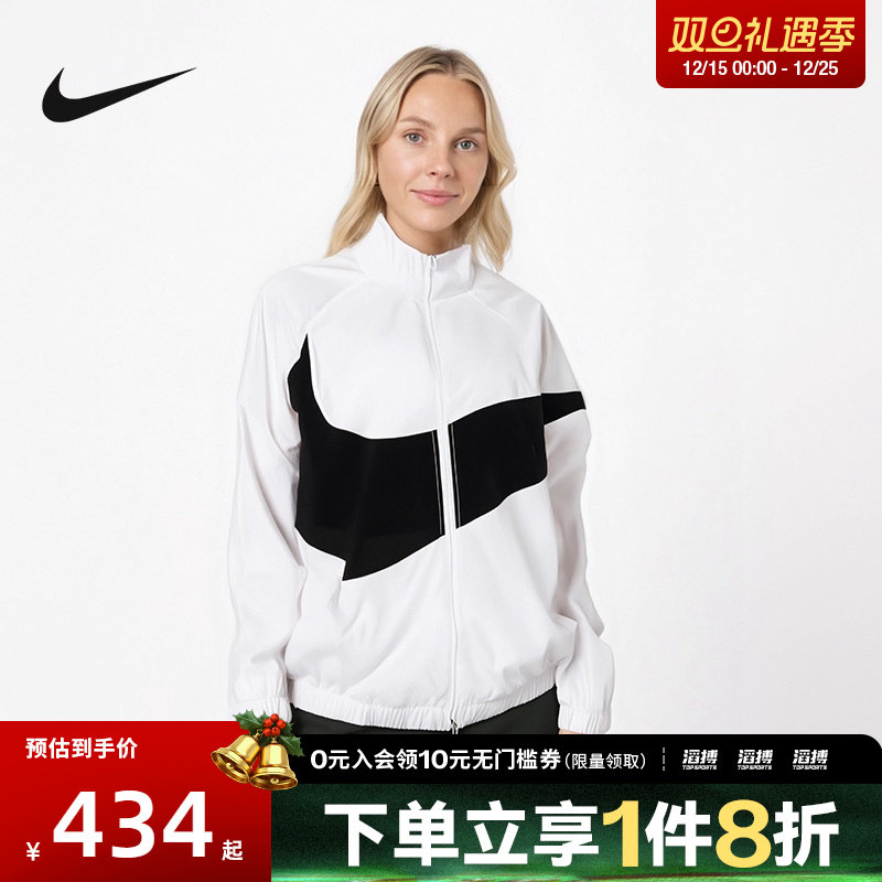 NIKE耐克女子AS W NSW LOGO OS运动健身夹克外套HV4108-100