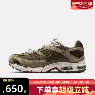 NIKE耐克马年限定新年款女鞋AIR MAX MOTO2K运动休闲鞋IQ1150-220