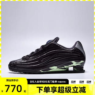 SHOX NIKE 666 PEARL运动休闲鞋 IU6262 NIKE耐克女鞋