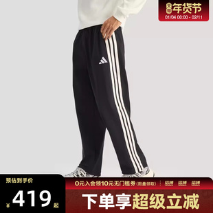 adidas阿迪达斯男子运动休闲长裤KR2531