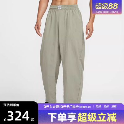 NIKE耐克男子运动休闲长裤IF2211-320