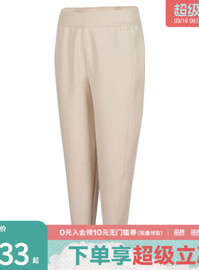 NIKE耐克女子24.7 DF MR JOGGER SOFT运动休闲长裤HQ8185-104