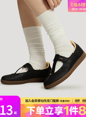 adidas阿迪达斯三叶草男女鞋SAMBA经典T头鞋玛丽珍运动鞋KJ3970