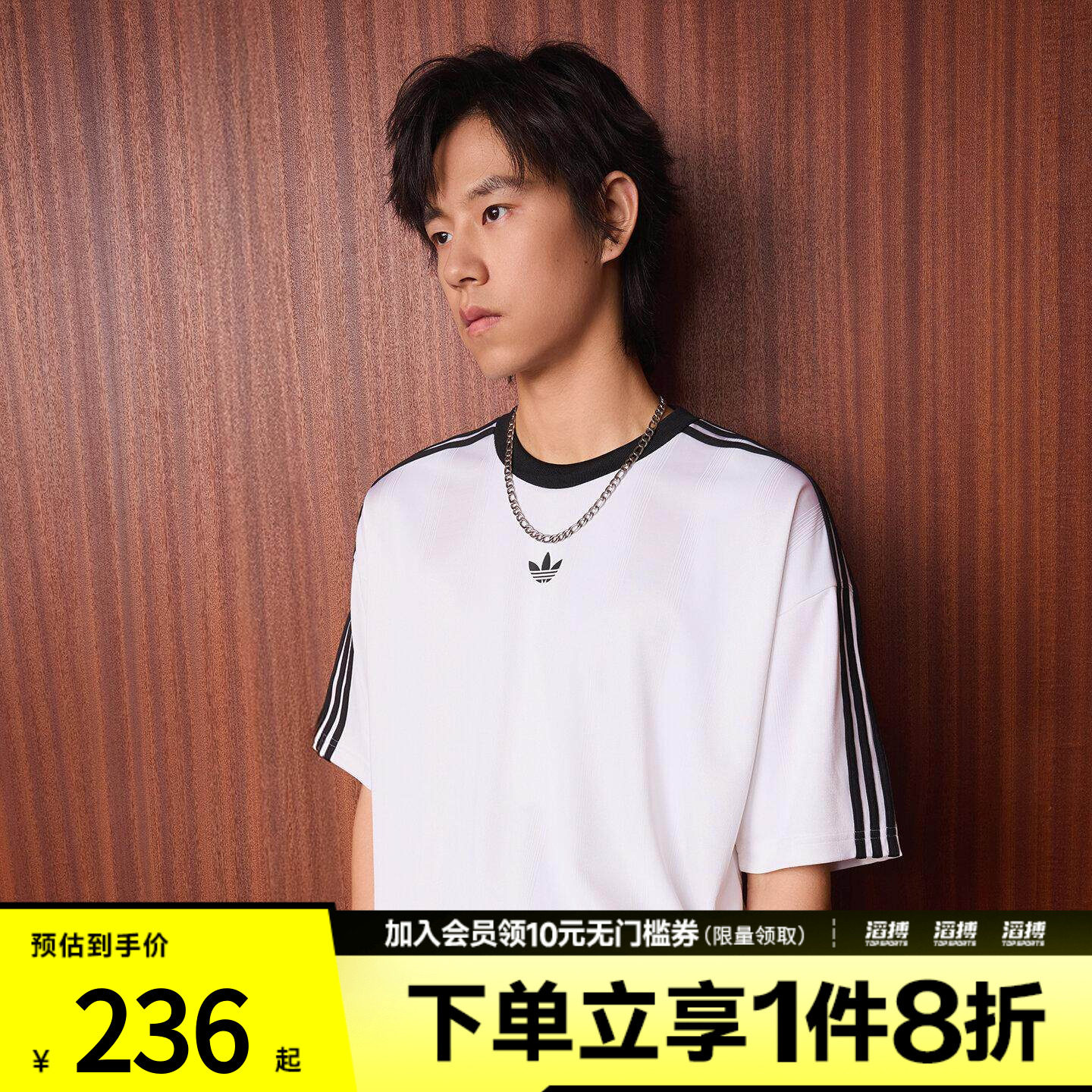 adidas阿迪达斯三叶草男子复古休闲文化宽松短袖圆领T恤KD5829