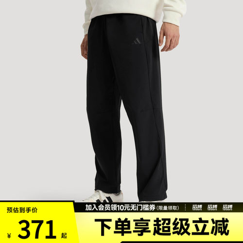 adidas阿迪达斯男子TH WIND PNT运动休闲长裤KR2539