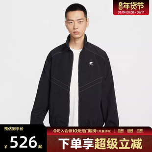 NIKE耐克男子运动健身夹克外套IF1289-010