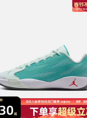 NIKE耐克男鞋JORDAN LUKA 77 PF运动训练篮球鞋IF1611-300
