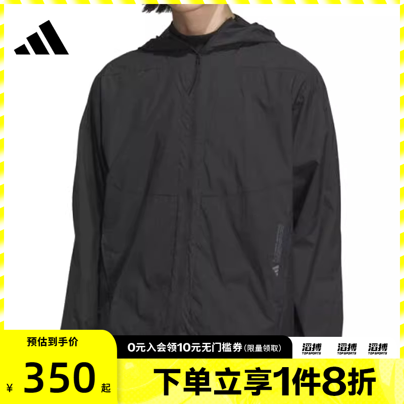 adidas阿迪达斯男子TH LW WV JKT运动健身连帽夹克外套JZ8401 - 封面
