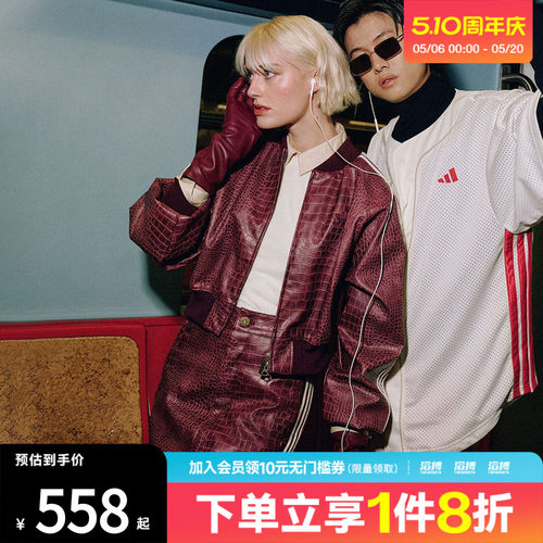 adidas阿迪达斯三叶草女子运动休闲半身裙KD8785