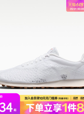 NIKE耐克男子LD-1000 FLYKNIT运动休闲鞋IQ5241-100