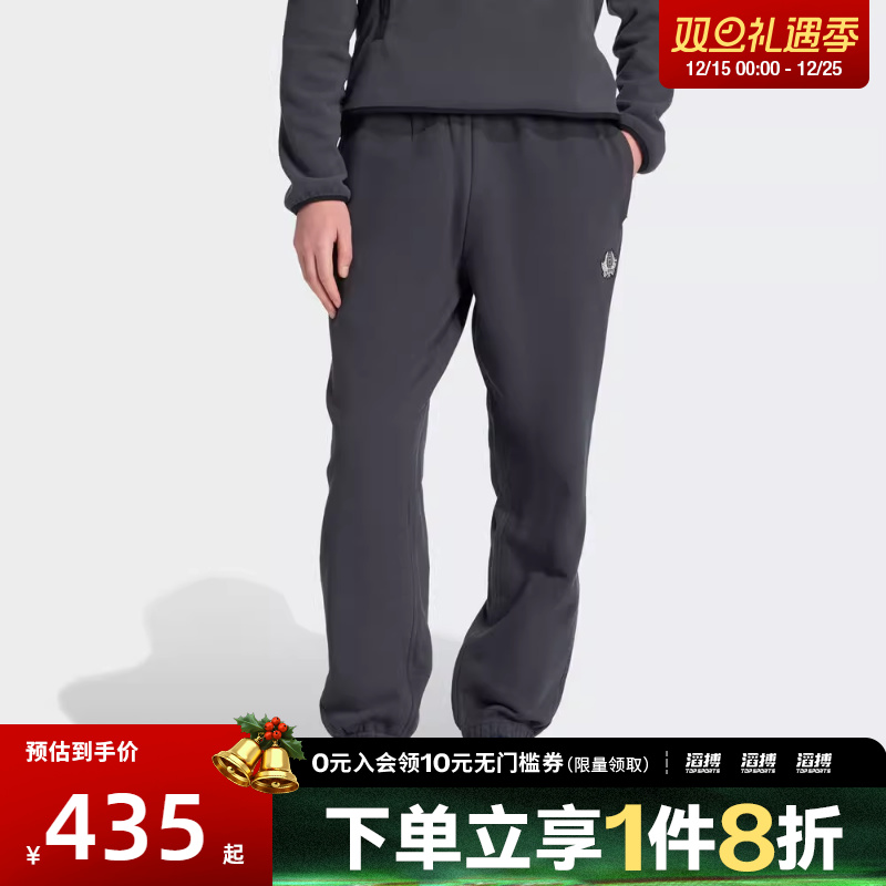 adidas 阿迪达斯三叶草男子GRAPHIC LO PT运动休闲长裤JX8180