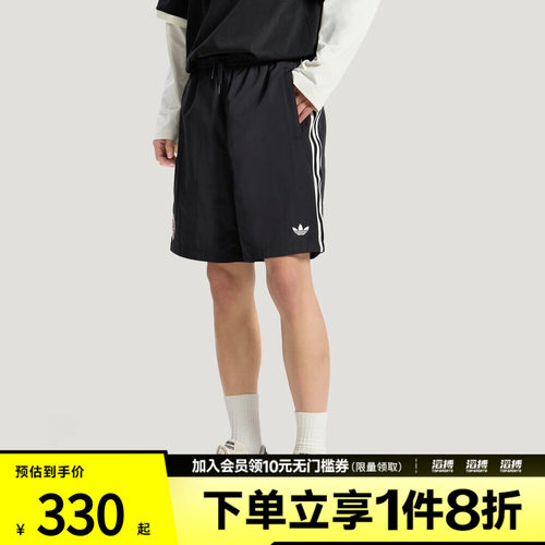 adidas阿迪达斯三叶草男子BLK SHORTS休闲三条纹运动短裤KY3339