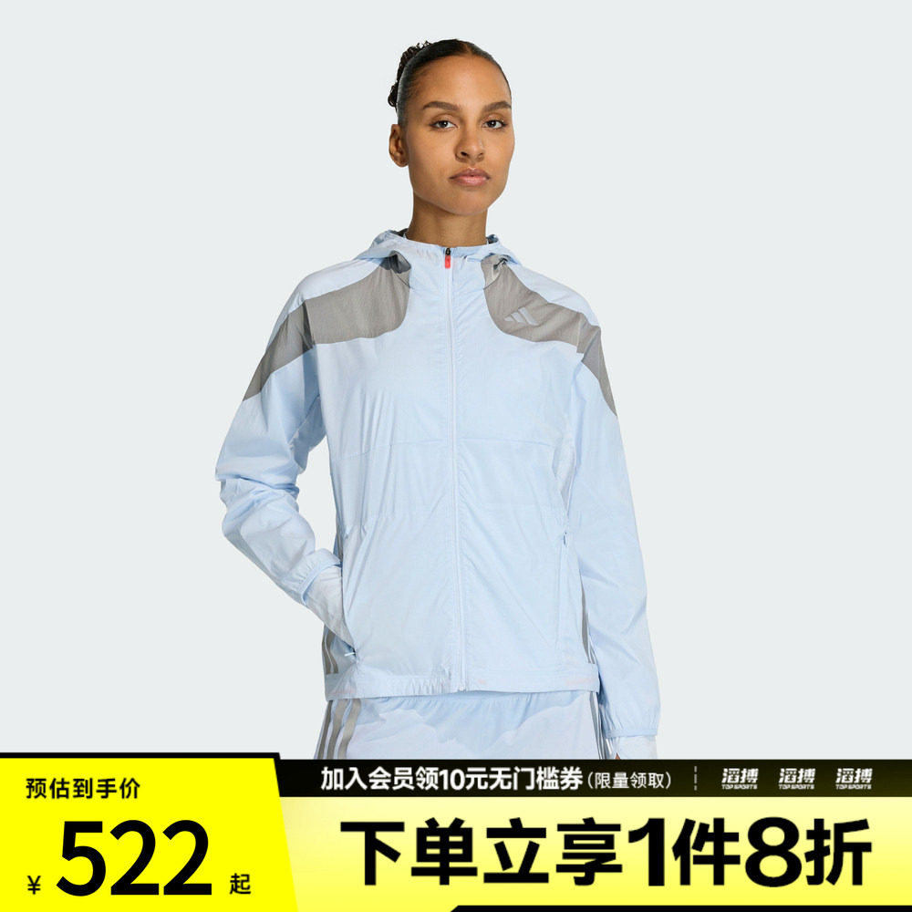 adidas阿迪达斯女子跑步运动训练休闲连帽夹克外套KB1517