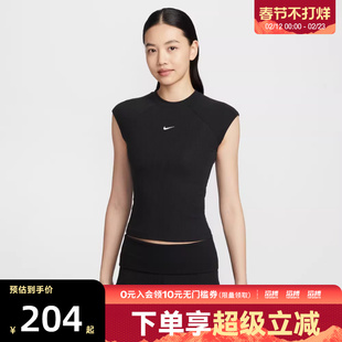 NIKE耐克女子运动休闲短袖T恤IF0243-010