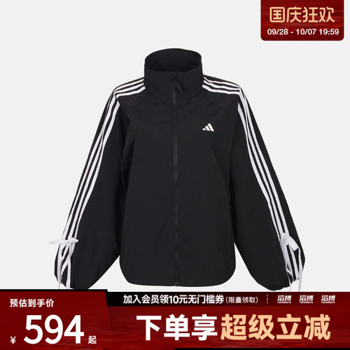 adidas阿迪达斯女子DANCE WB 1运动休闲夹克外套LD2935