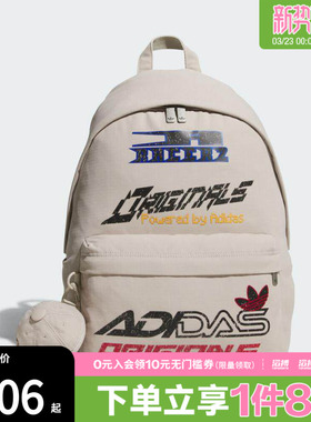 adidas阿迪达斯三叶草男女MOTORCORE BP运动休闲双肩包KF2502