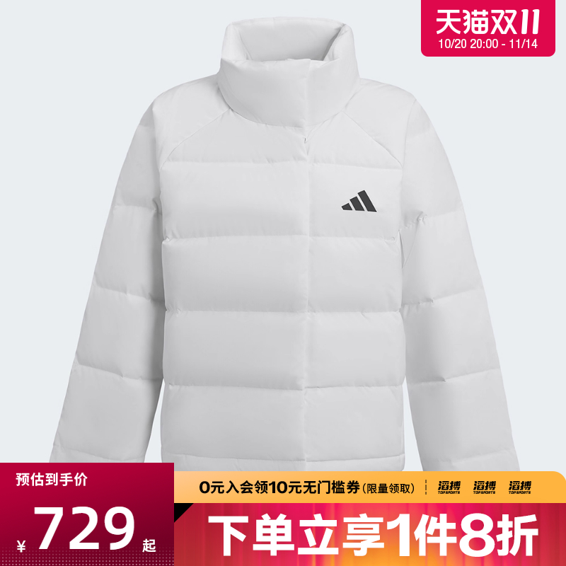 adidas阿迪达斯女子运动训练保暖立领羽绒服外套KH3977