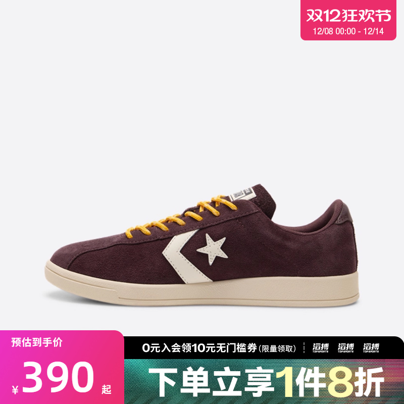converse匡威男鞋ChuckTaylorSEASONAL运动休闲帆布鞋A17502C