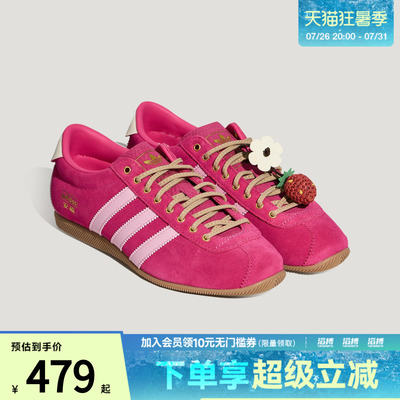 adidas阿迪达斯三叶草男女「安福」休闲经典复古薄底T头鞋LA1354