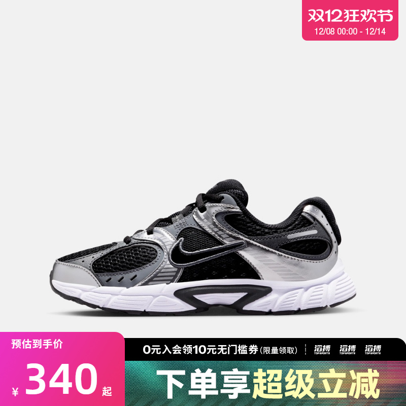 NIKE耐克男大童V5 RNR网眼运动鞋跑步鞋HQ6411-001